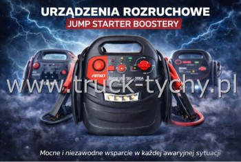 Urządzenie do wspomagania rozruchu 12V 4W1